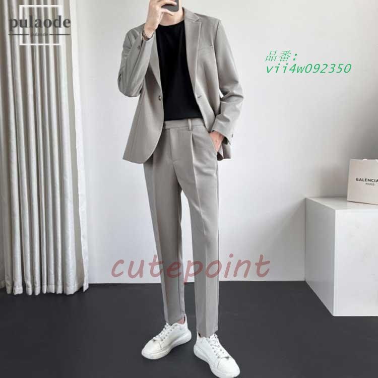 スーツ セットアップ メンズ テーラード スラックス 大きいサイズ ウォッシャブル オフィス テレワーク ジャケット ビジネス リモートワーク 洗える vii 4 w 092350