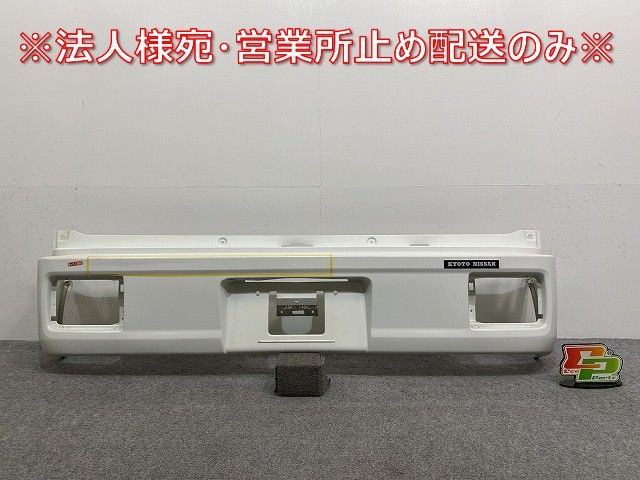 ぼると 楽天市場】ZX-25R/SE用 64チタン製 フォーク クランプ ボルトセット