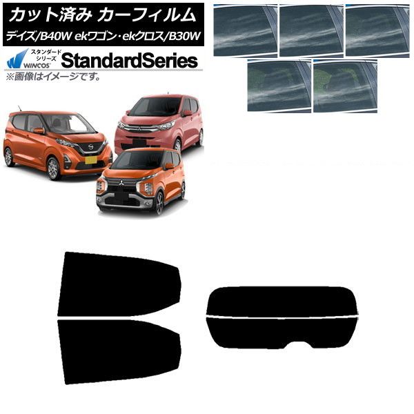 ハンドメイド素材☆水晶/マルチカラースピネル/ミックスベリル トップ