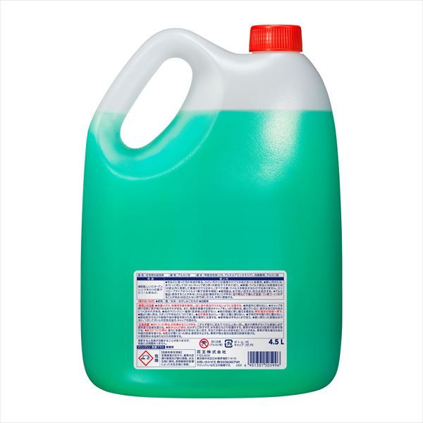 まとめ買い-4点セット マジックリン除菌プラス業務用４．５Ｌ 住居洗剤 レンジ