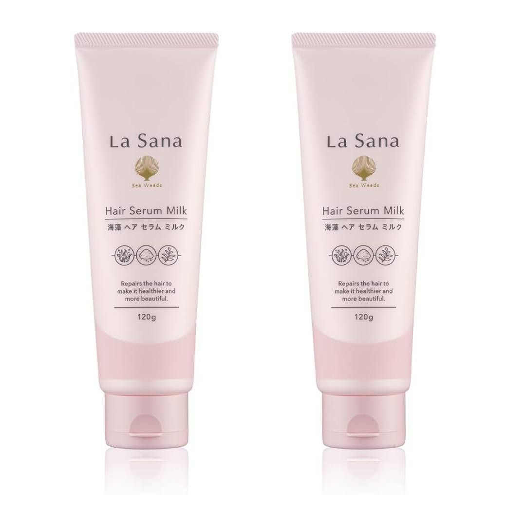 オージュア IY インメトリィ フィクスコンセントレート セラム 100mL