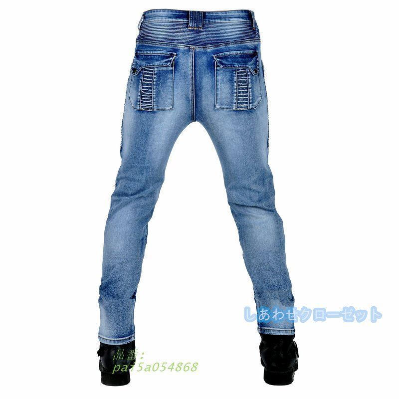 バイクパンツ メンズ