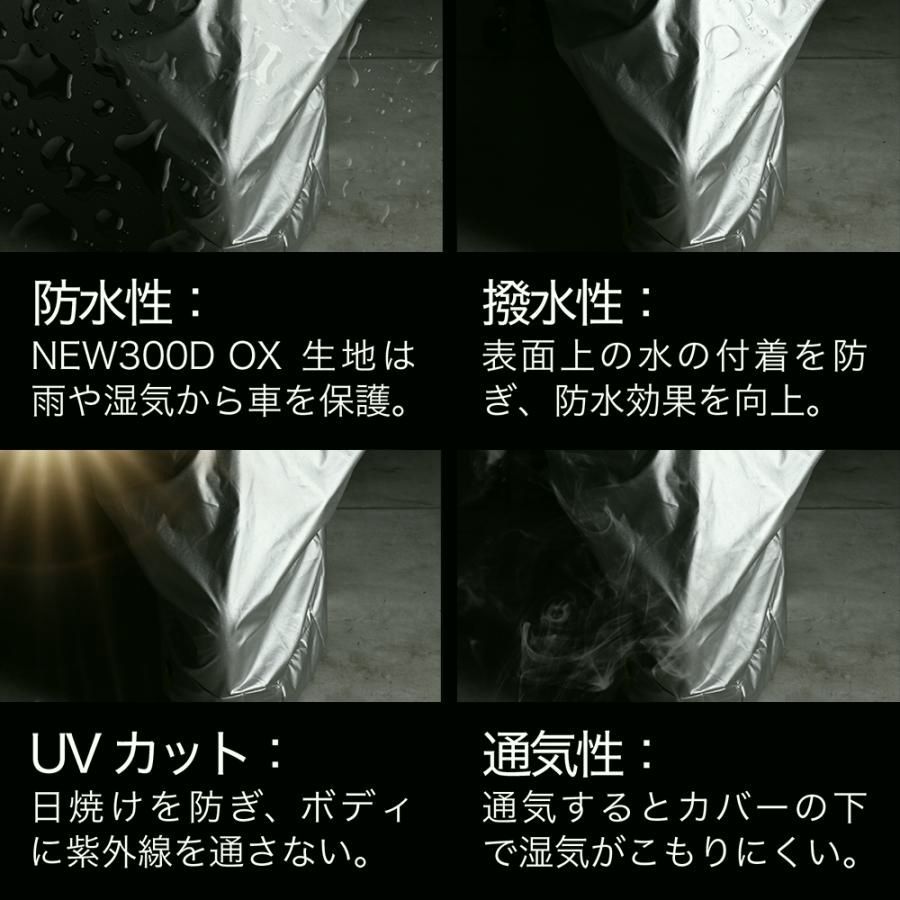 送料無料 ホンダ CB1300 スーパーボルドール HONDA バイクカバー バイク カバー 厚手 耐熱 防水 紫外線 裏起毛 盗難防止 破れにくい 雨 雪 黄砂 LLLサイズ DECORATOM_COM_BR