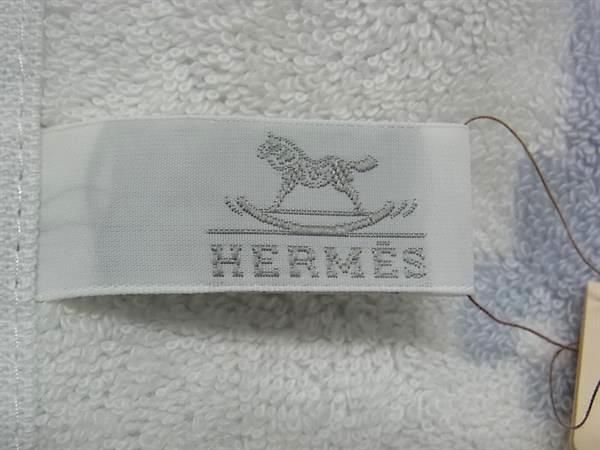 希少•レア】 HERMES 超大判！ カレ タオル ビーチタオル ステアーズ