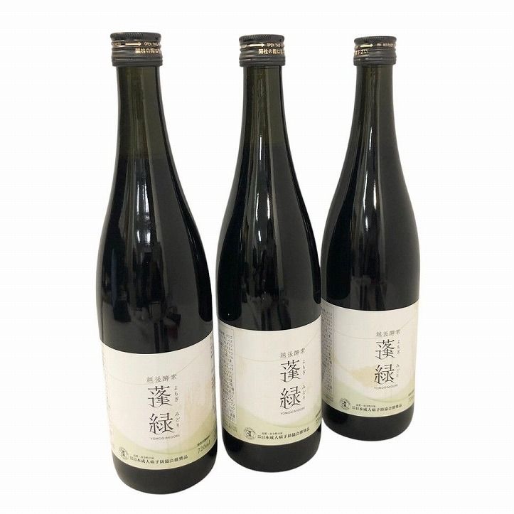 酵素ドリンク 越後酵素蓬緑ボトル 破れる 720ml×３ 【３本セット】