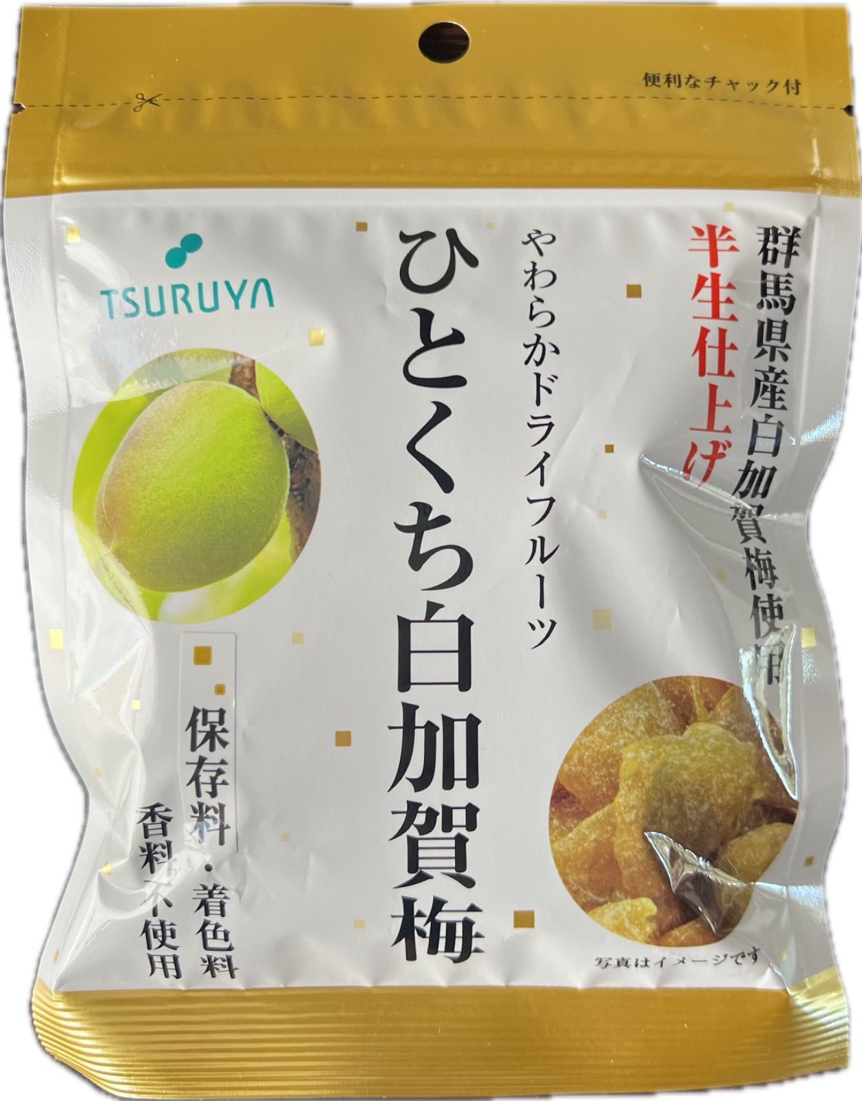 TSURUYA】ひとくち白加賀梅 3袋 新品 - メルカリ