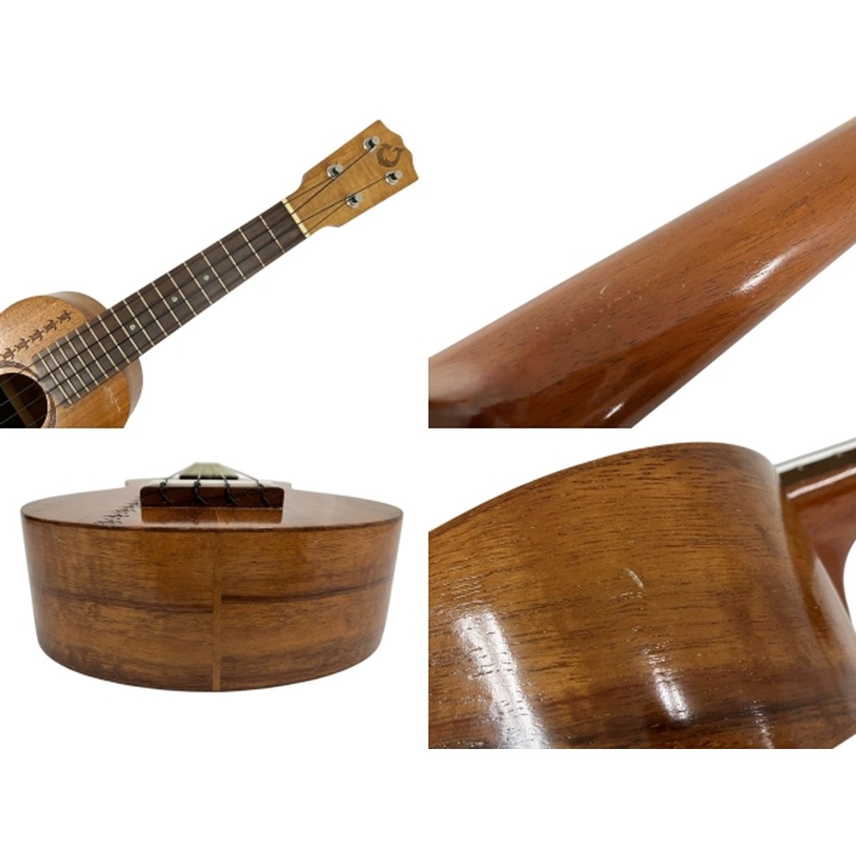 ukulele