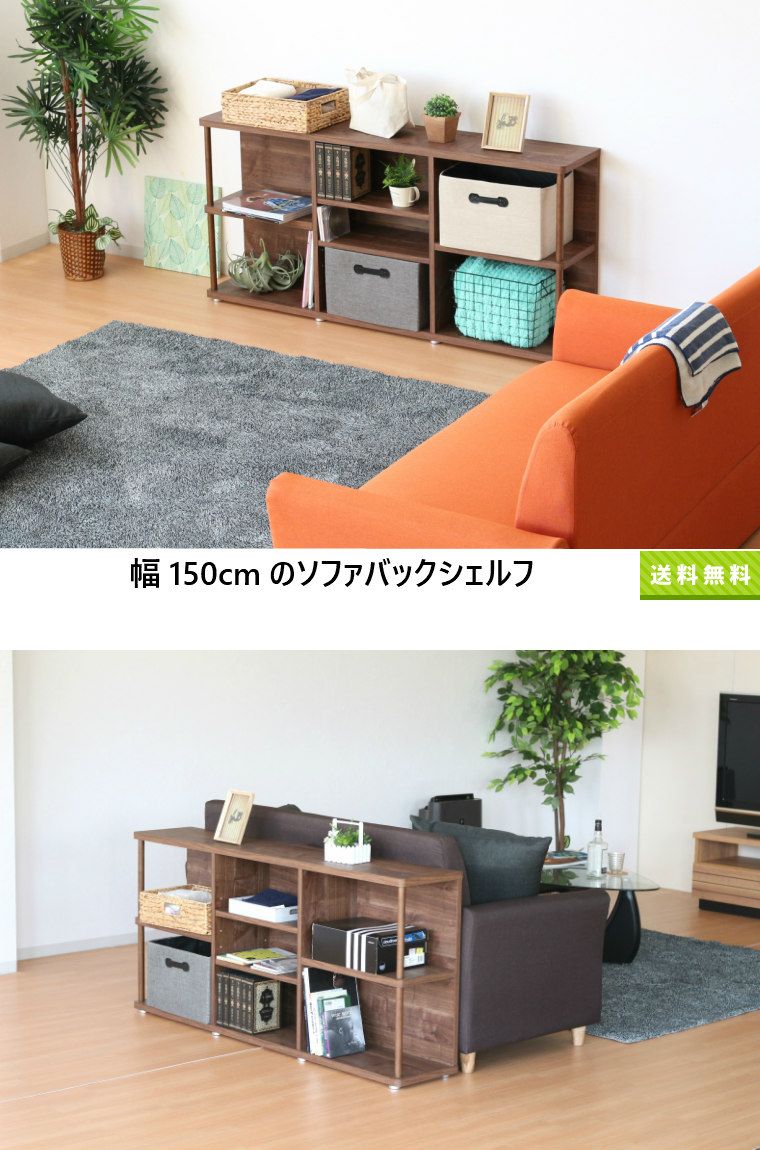 仕切り