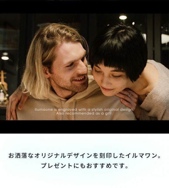 ワン