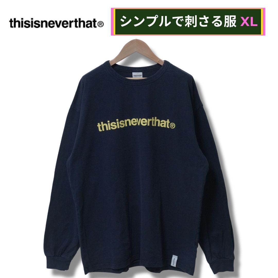 ディスイズネバーザット ロンT XL ネイビー 00s thisisneverthat