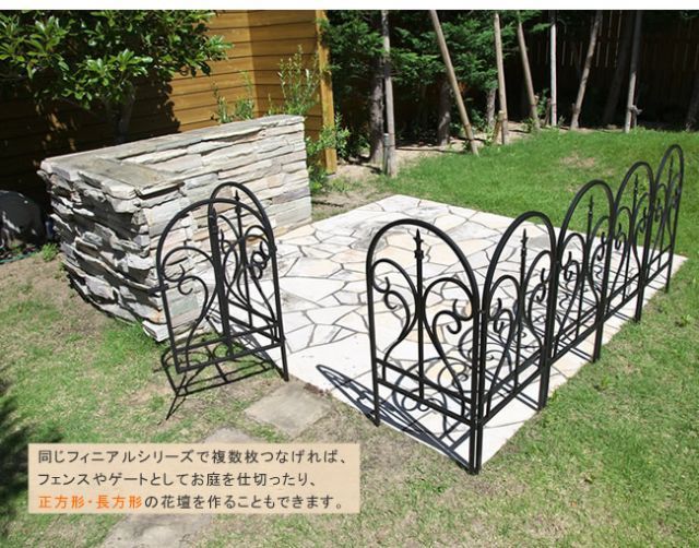 園芸 ラティス