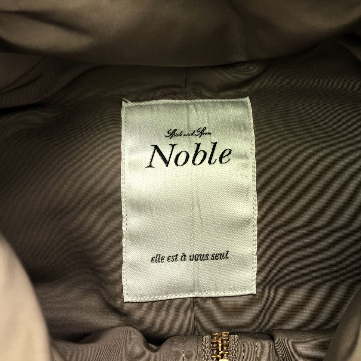 NOBLE / ノーブル | エステルファイユ ミドル ダウン コート | 38 