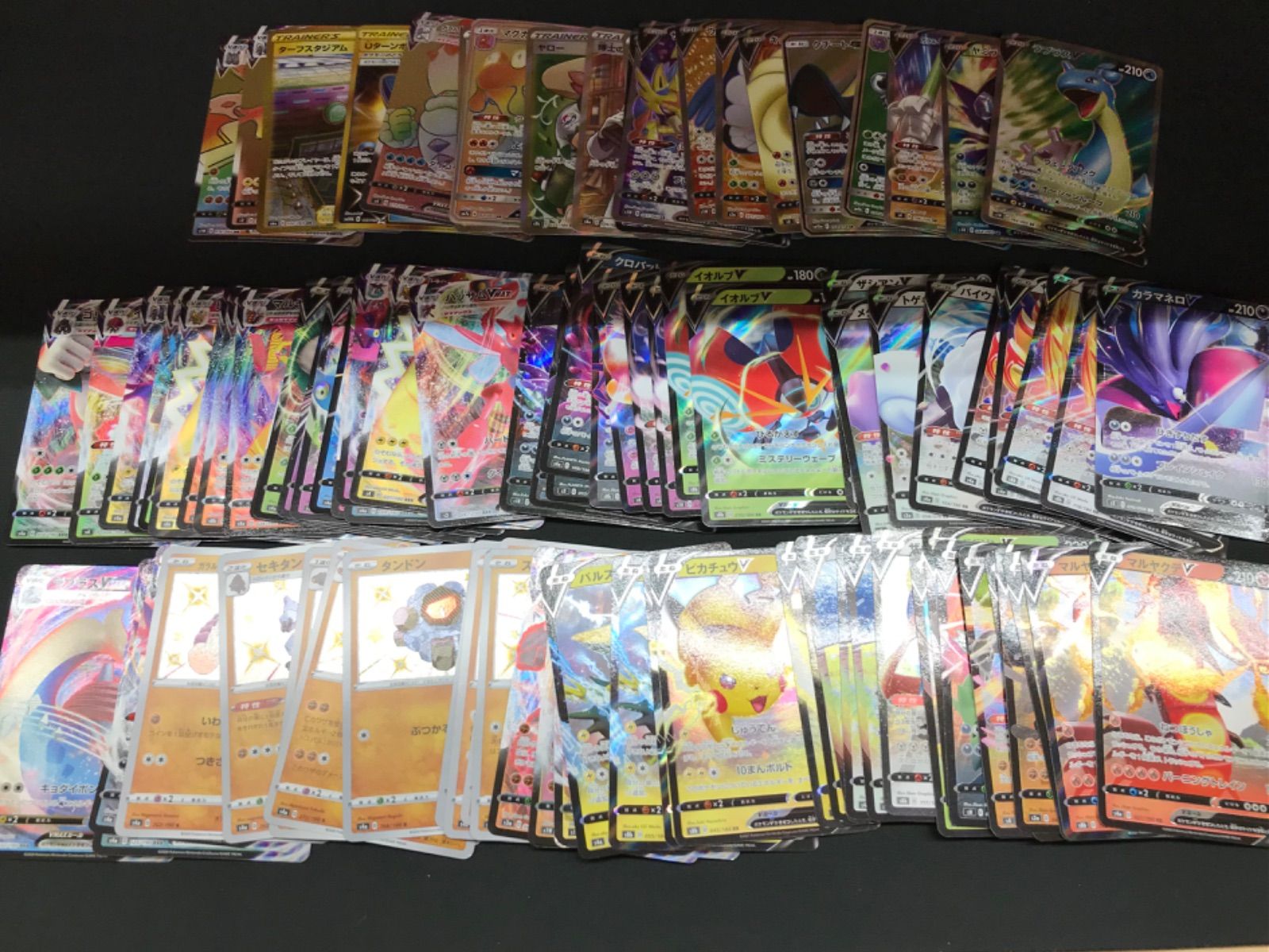 広店】ポケモンカード レギュ落ち 100枚 まとめ セット【362