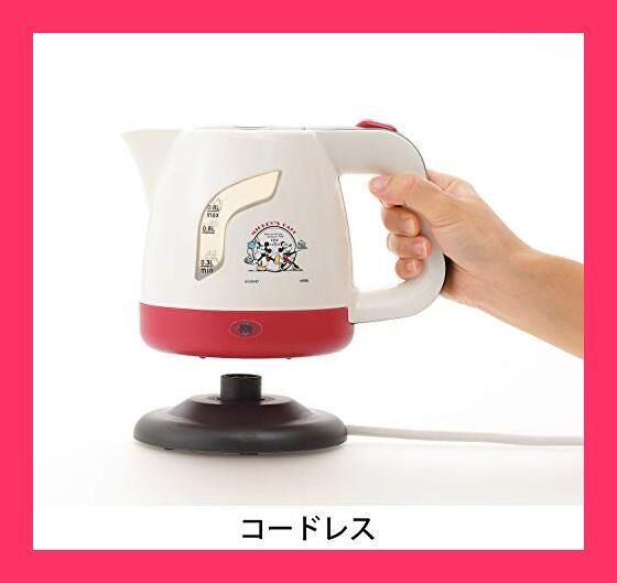 激レア】限定 ハローキティ ストラップ 三田高校オリジナル