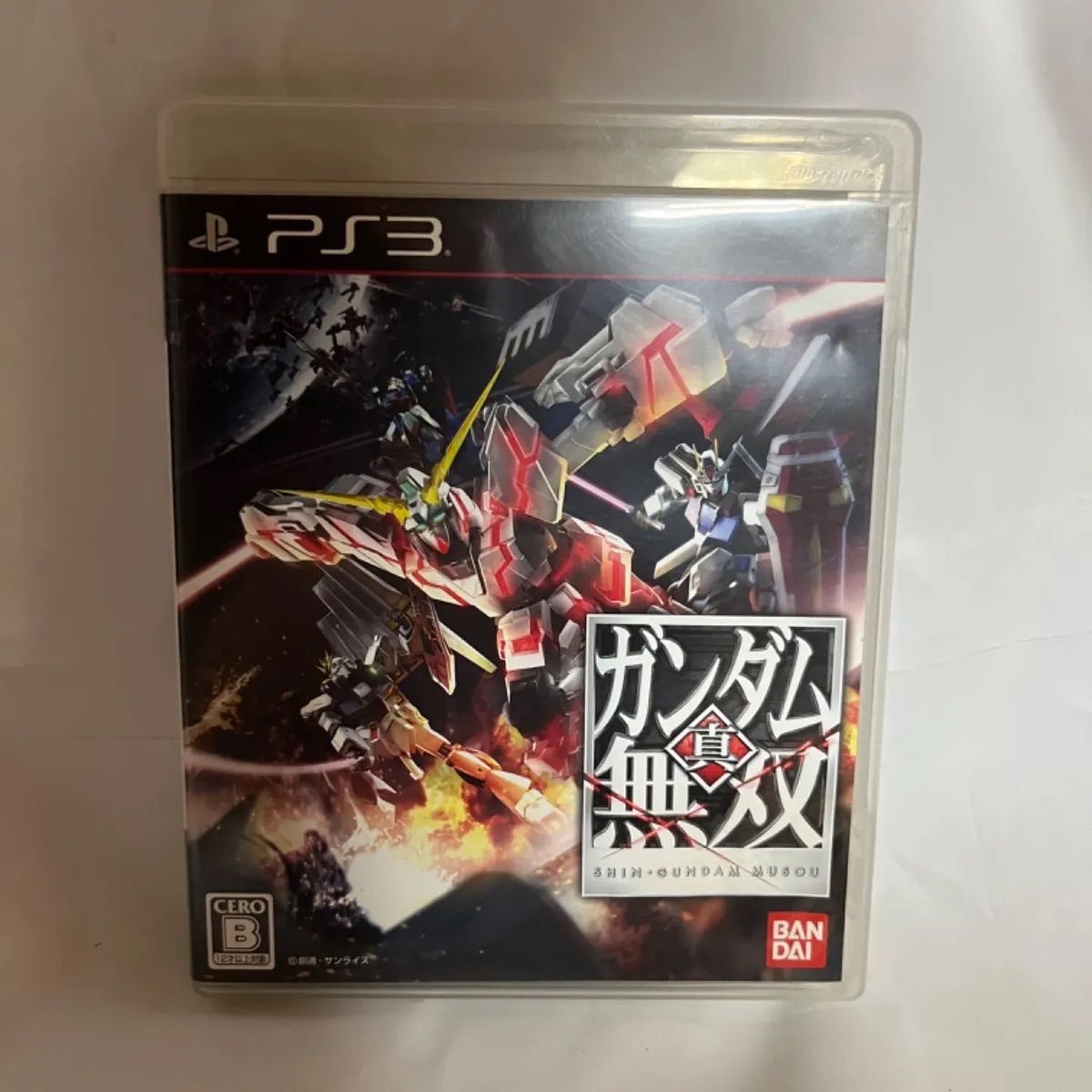 レア B2大 ポスター 真・ガンダム無双 mqdefault.jpg