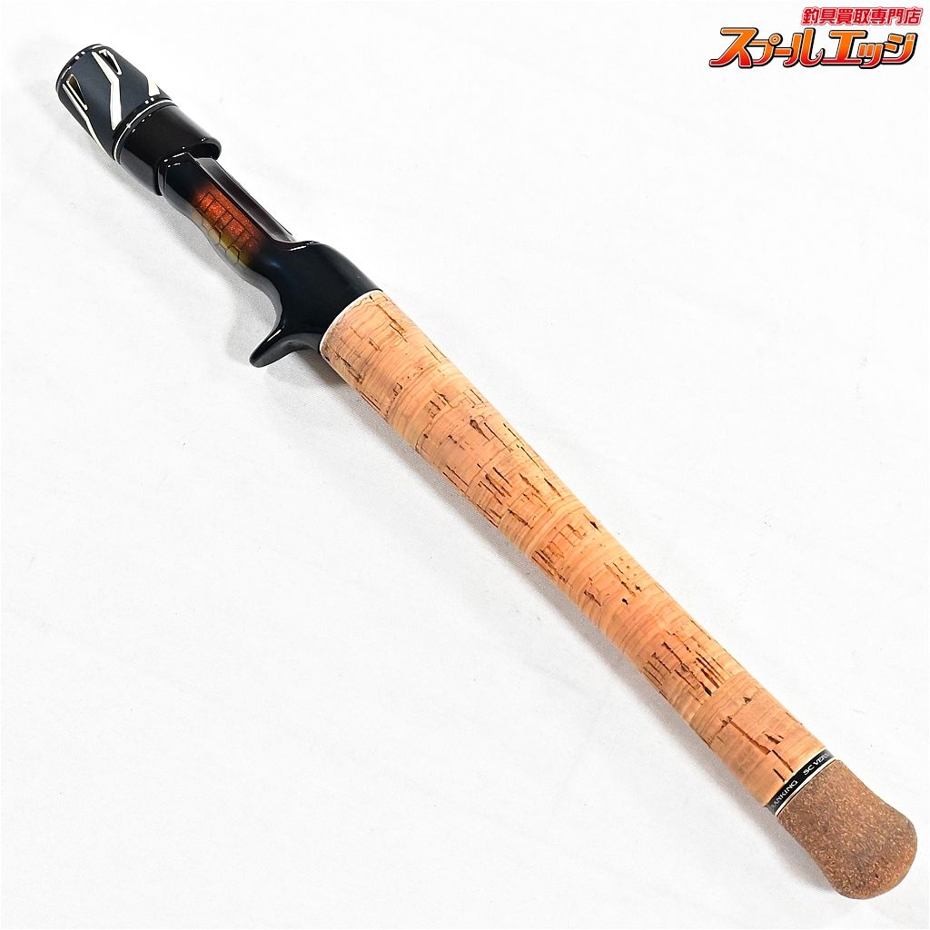 【ダイワ】 21スティーズ ショアコンペティション SC C66ML-G