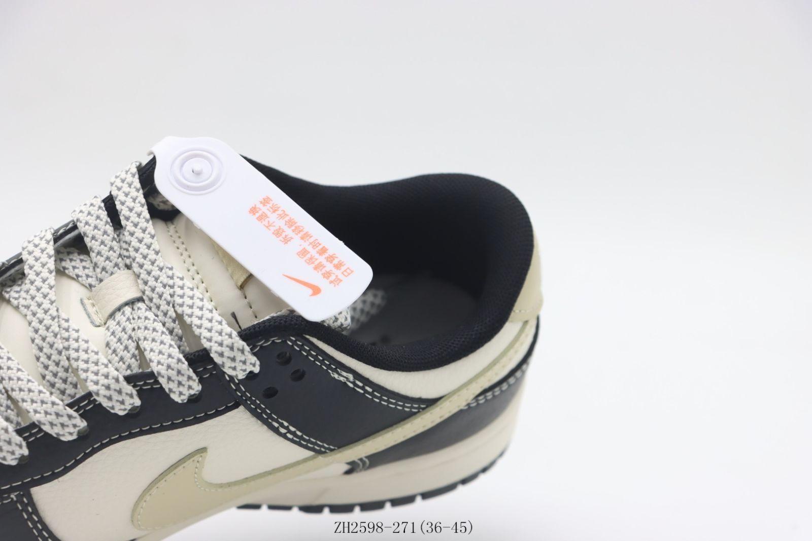 NIKEマジスタ TC 25 国内9月23日発売予定】ナイキ ダンク ハイ SP 