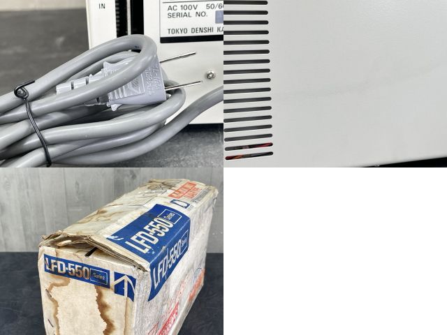 DISK UNIT