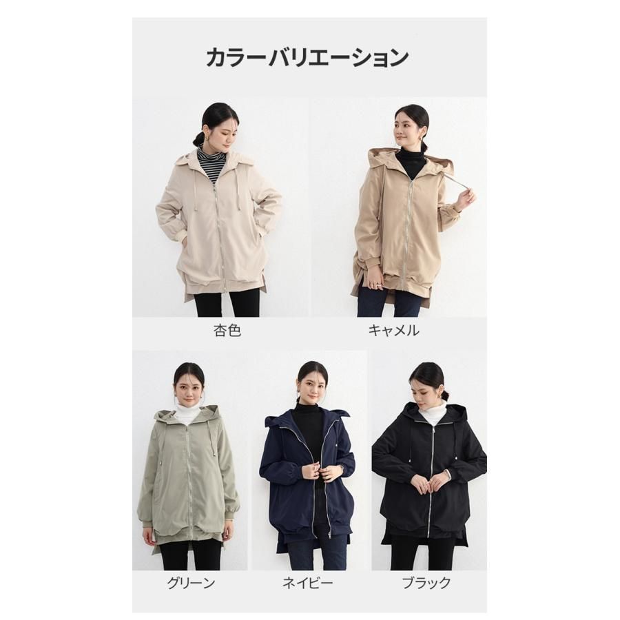 レディース マウンテンパーカージャケット コクーンシルエット