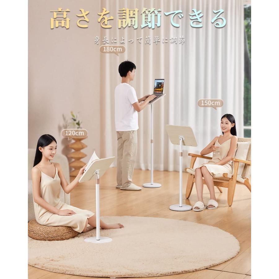 寝ながら