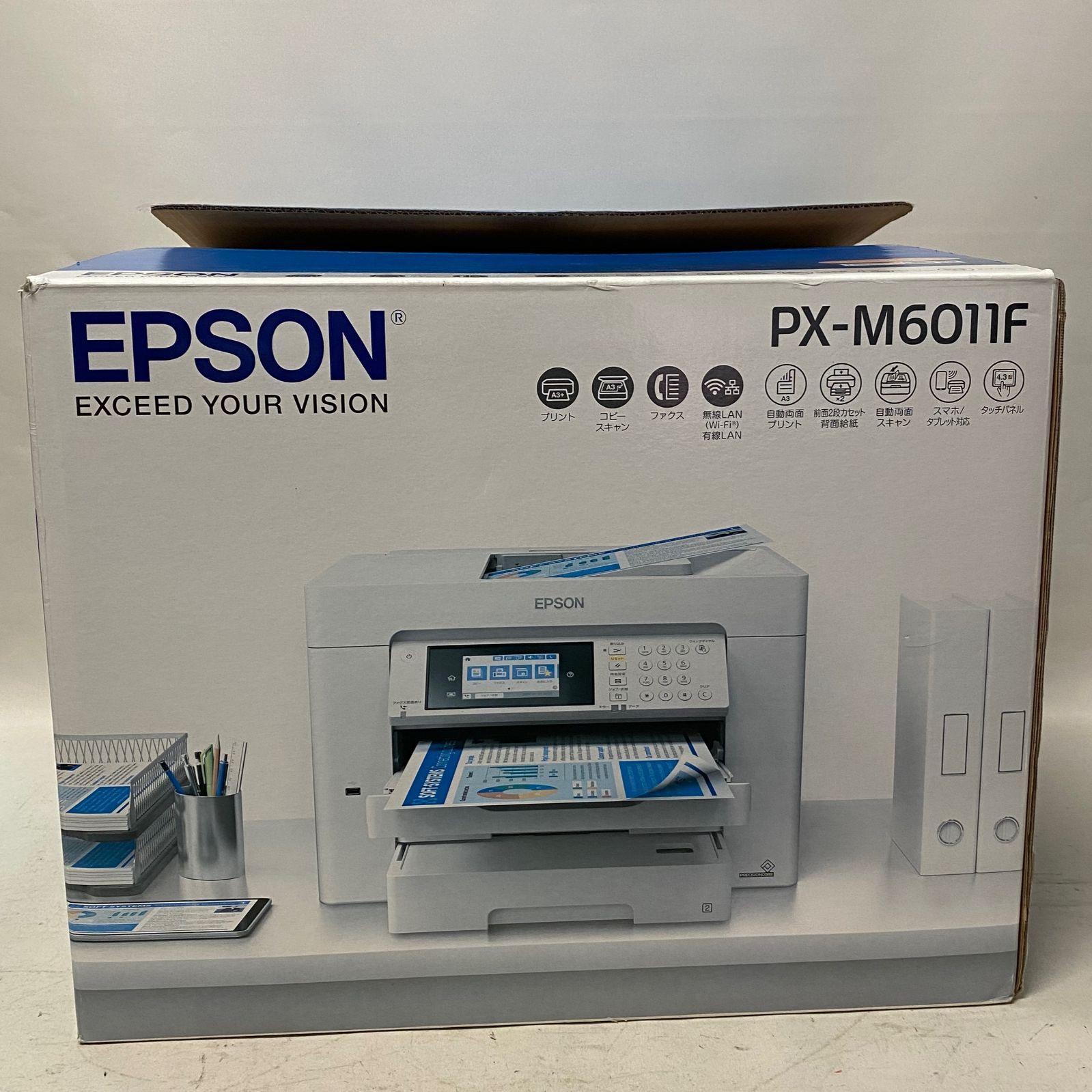 浜館65-459】 EPSON PX-M6011F エプソン プリンター 複合機