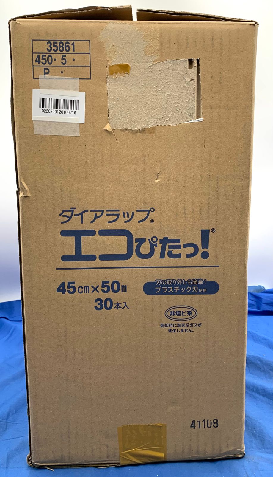 30個