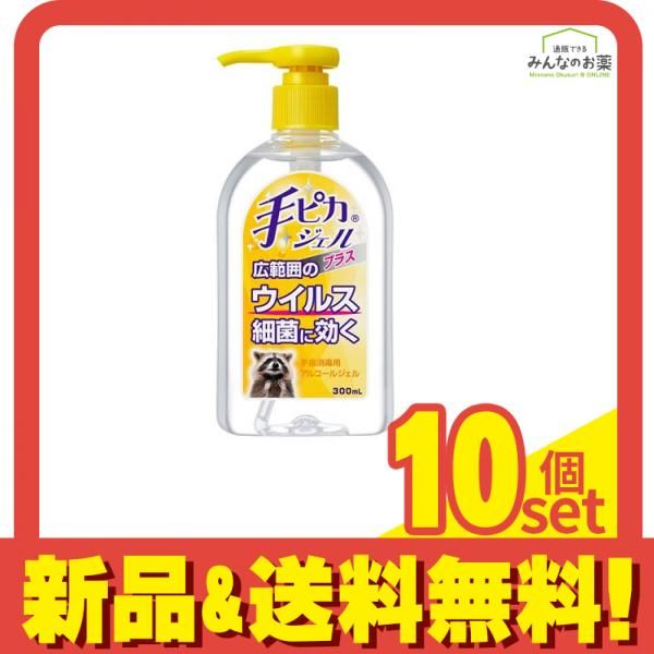 オンゲキ リステ ライブ 缶バッジ 直筆サイン入り 珠洲島有栖 Amazon