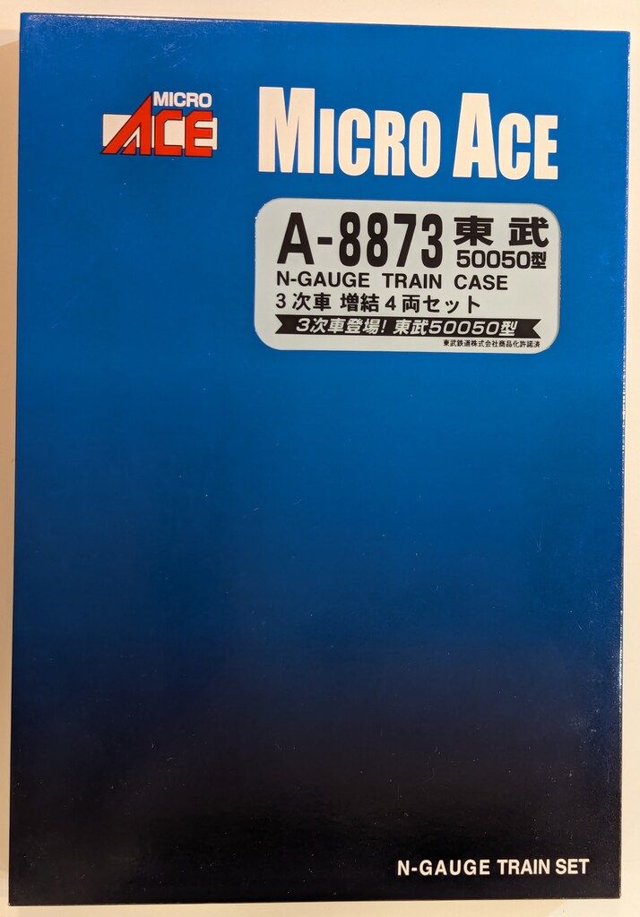 マイクロエース Nゲージ A8873 東武50050 3次車 増結4両セット（新品