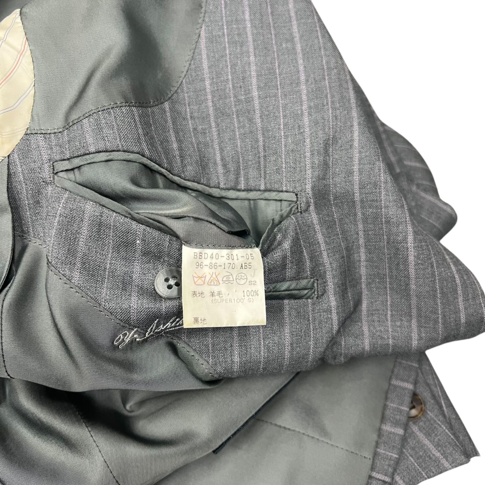 Burberry London スーツ セットアップ グレー ストライプ
