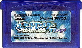 bn:16] ポケットモンスターサファイア GBA 外箱いたみ - メルカリ