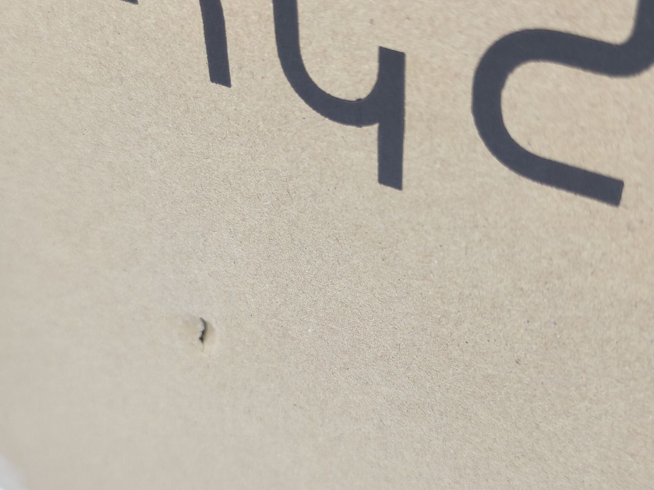 箱いたみあり HYDINA
