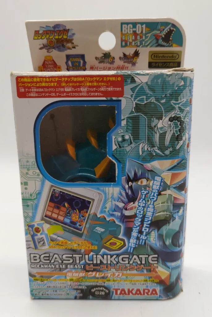 値下げ】【未開封】ロックマンエグゼ ビーストリンクゲート 電脳獣