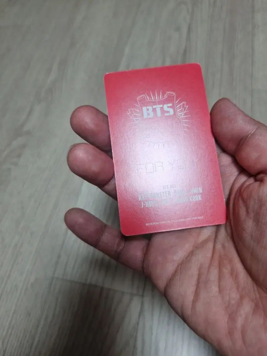 BTS(防弾少年団・バンタン) ホソク トレカ フォトカード まとめ