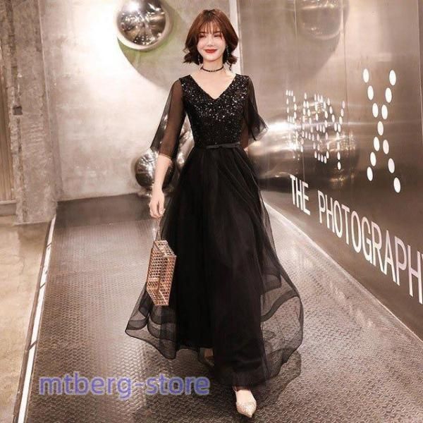 黒 パーティードレス スパンコール キラキラ 袖あり イブニングドレス Vネック ロング 発表会 演奏会ドレス Aライン 成人式 二次会 お呼ばWP アイテム MAAHADDERANG_COM