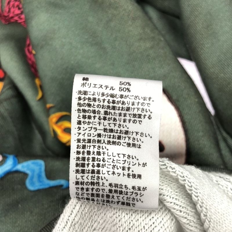 中古】☆CUNE 30th ANNIV ベトジャンプリント スウェットコーチ