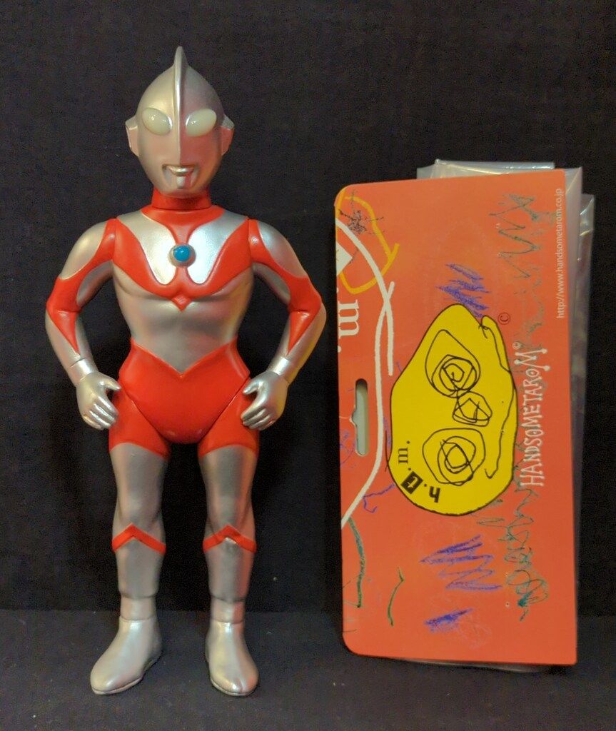 ハンサムタロウエム 空想科学特撮シリーズ ウルトラマン 蓄光版 ツブラヤストアONLINE ツブラヤストア