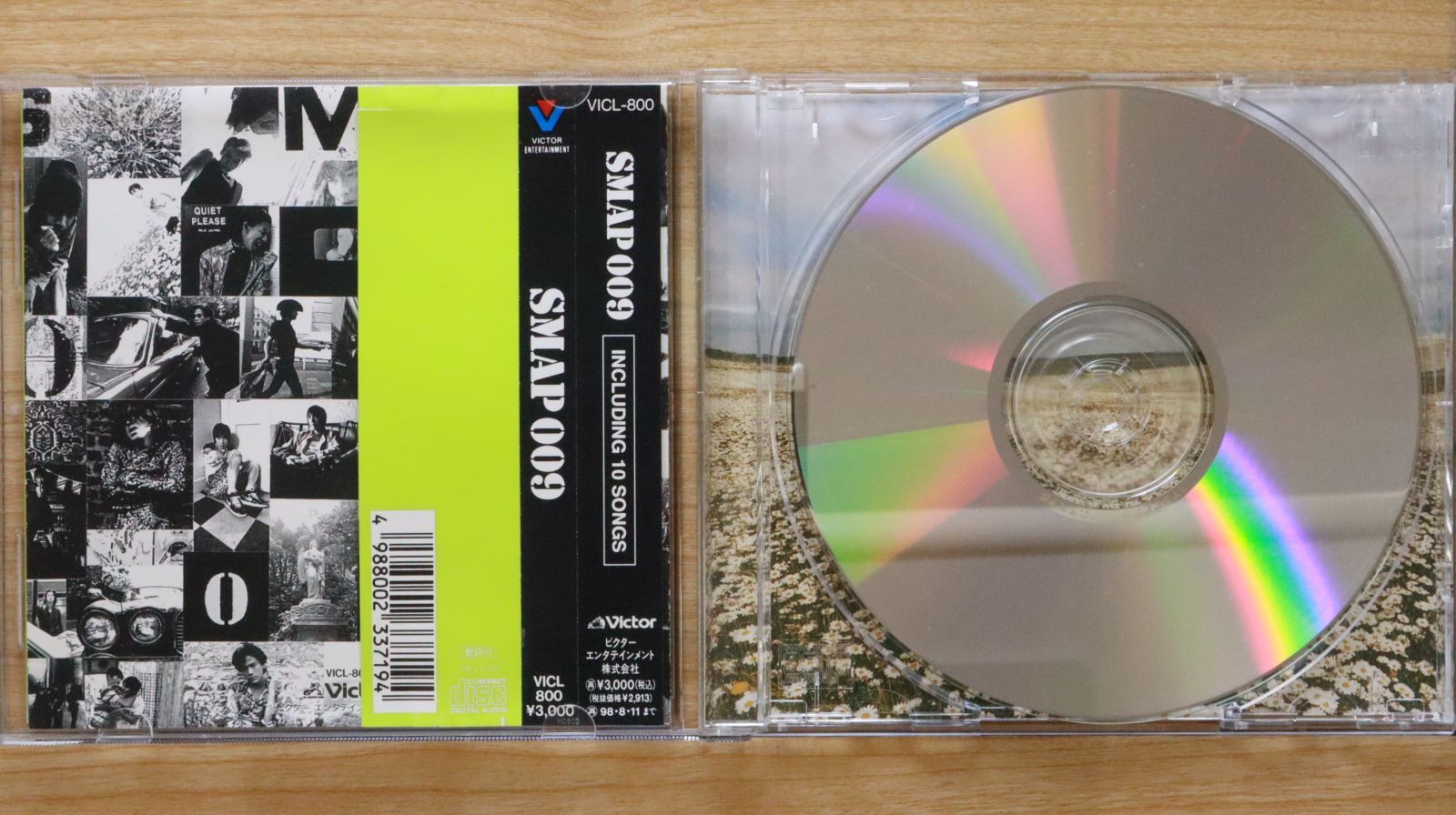 国内盤CD☆スマップ/SMAP□ SMAP 009 【VICL800/4988002337194】A25927
