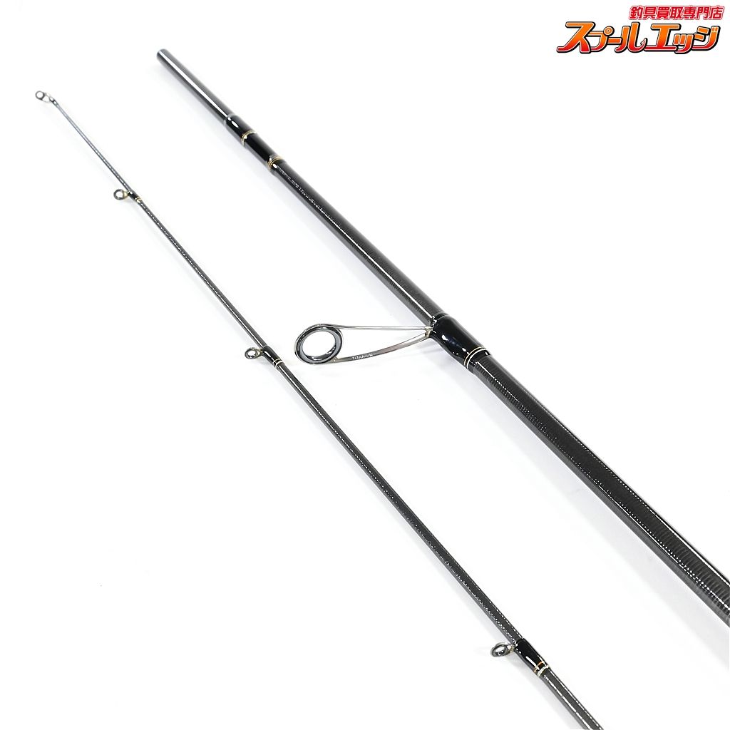 24エメラルダスエアー78M （24年8月購入品） 24エメラルダス