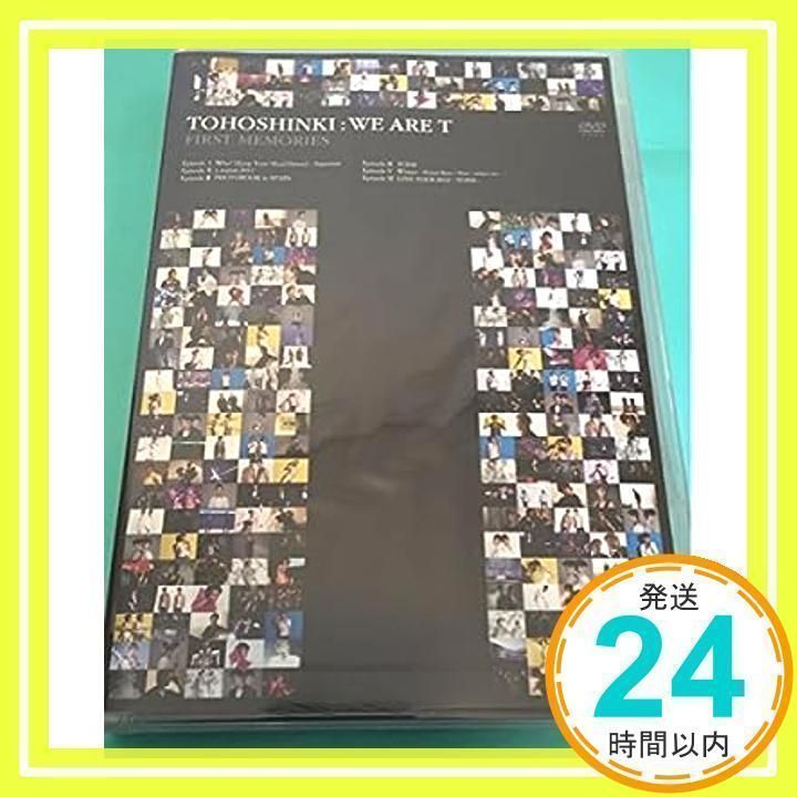 東方神起 DVD We are T First Memories Bigeast DVD 東方神起 DVD We are T First Memories Bigeast