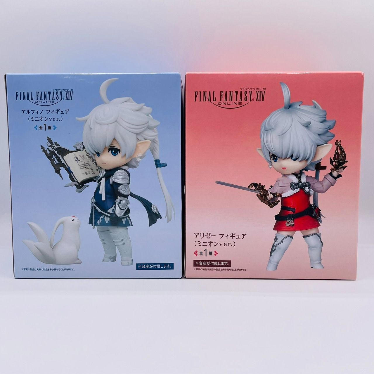 ff14 ファイナルファンタジー14 フィギュアセット FF14 アルフィノ