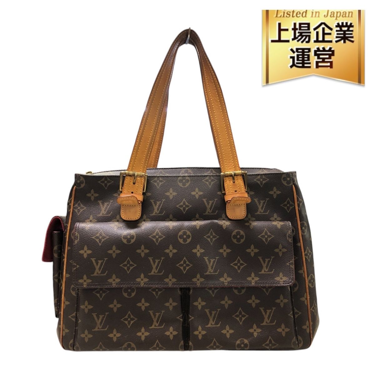 美品　ヴィトン ヴェルニ トンプキンス・スクエア M91150 バッグ 元袋付き ルイヴィトン トンプキンス M91150 ヴェルニ グリ ボストン