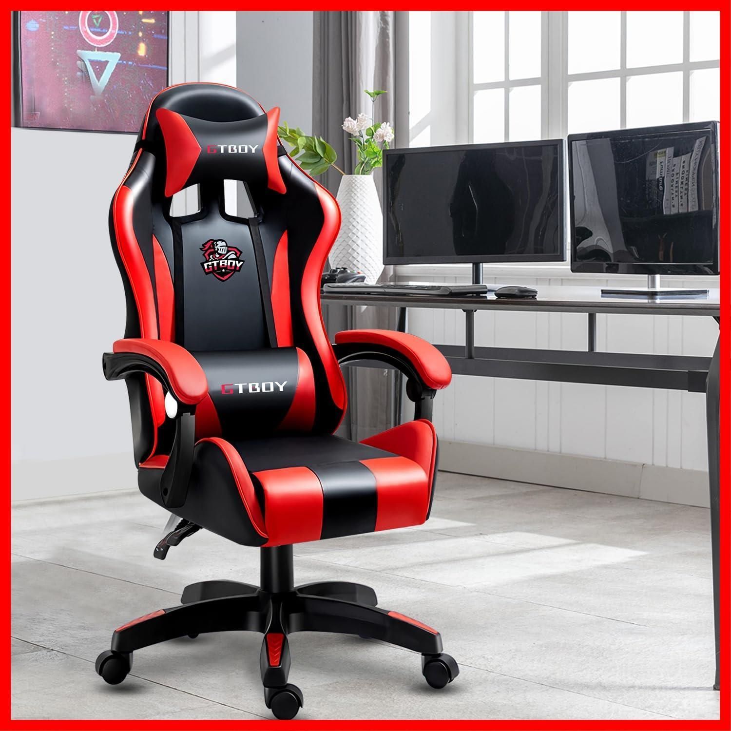 chair ゲーム用チェア