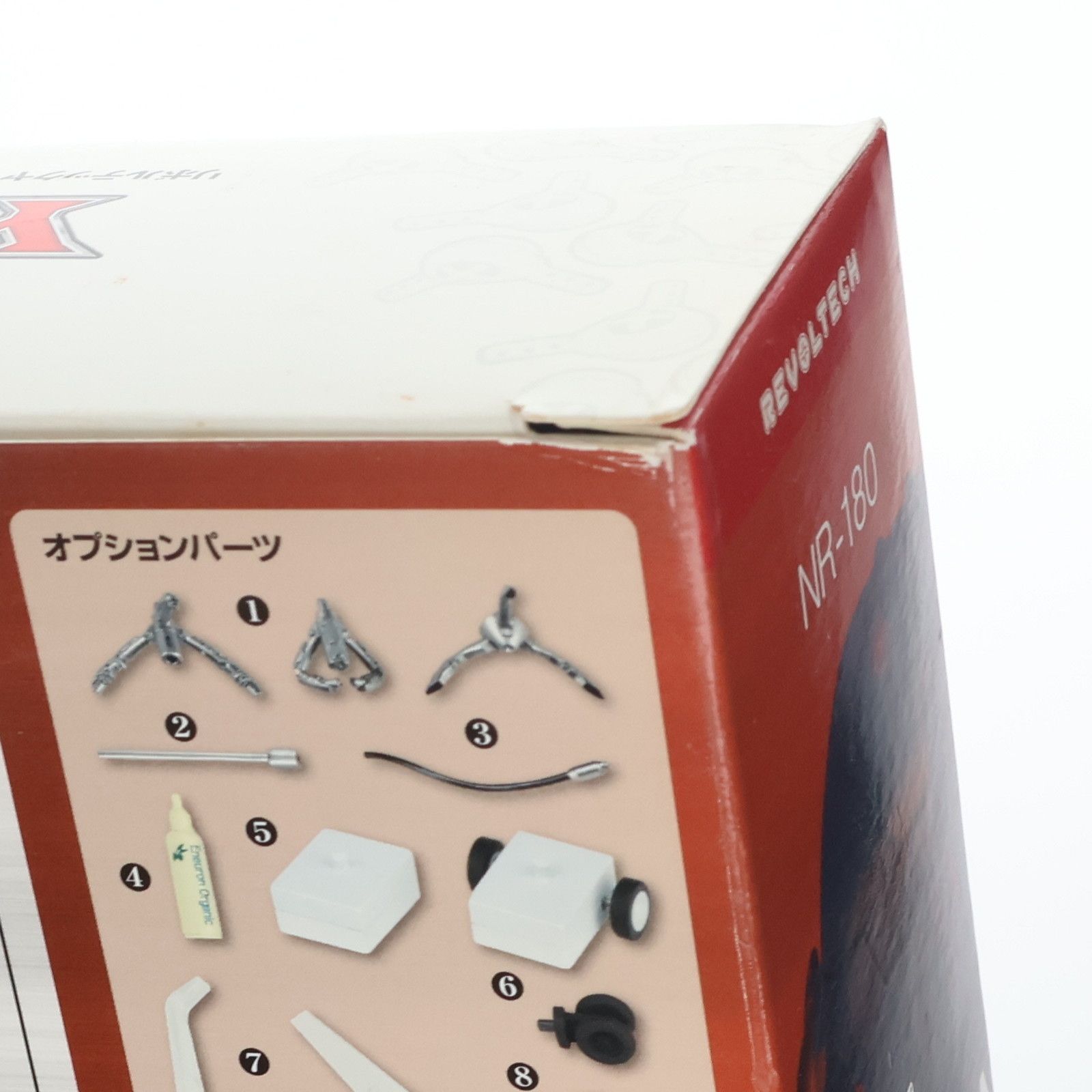 パワーショップ流通限定 リボルテックヤマグチ No.126EX タチ