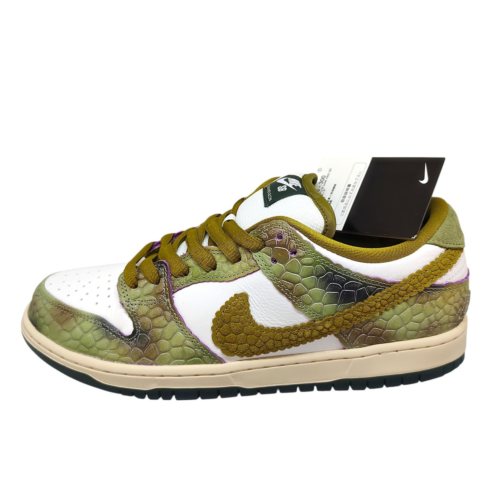NIKE ナイキ SB×Alexis Sablone Dunk Low Pro White and Pacific Moss 