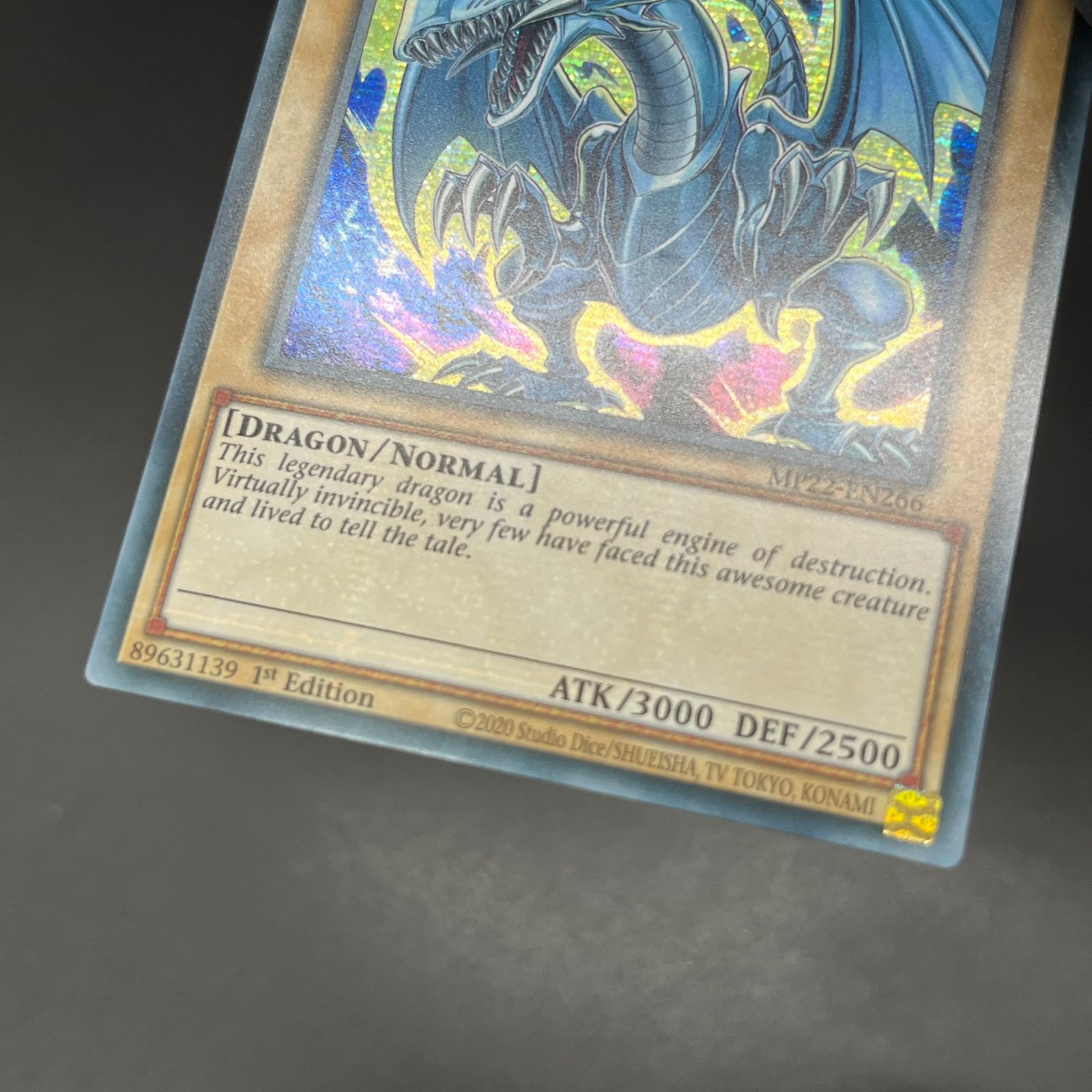 遊戯王 青眼の白龍/シークレット/英語/1st/EU版 A2 - メルカリ