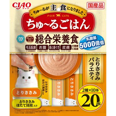 同梱不可 16個セット いなばペットフード ちゅーるごはん 20本入り CIAO ちゅーるごはん とりささみバラエティ 14g×20P