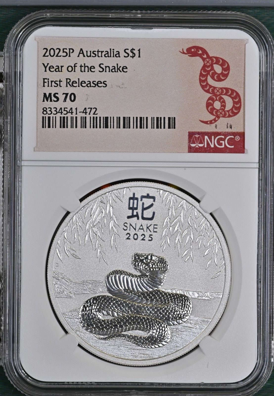 2025 P ATRALIA Silver DOLLAR NGC MS-70 P Year of the Snake First Releases