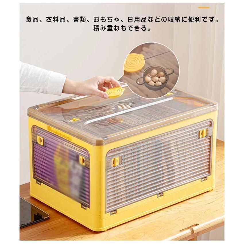 折りたたみコンテナ