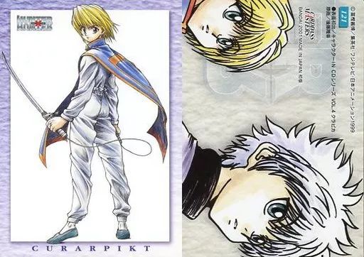 HUNTER×HUNTER 旧 クラピカ カードダスマスターズ 83]HUNTER×HUNTER 旧