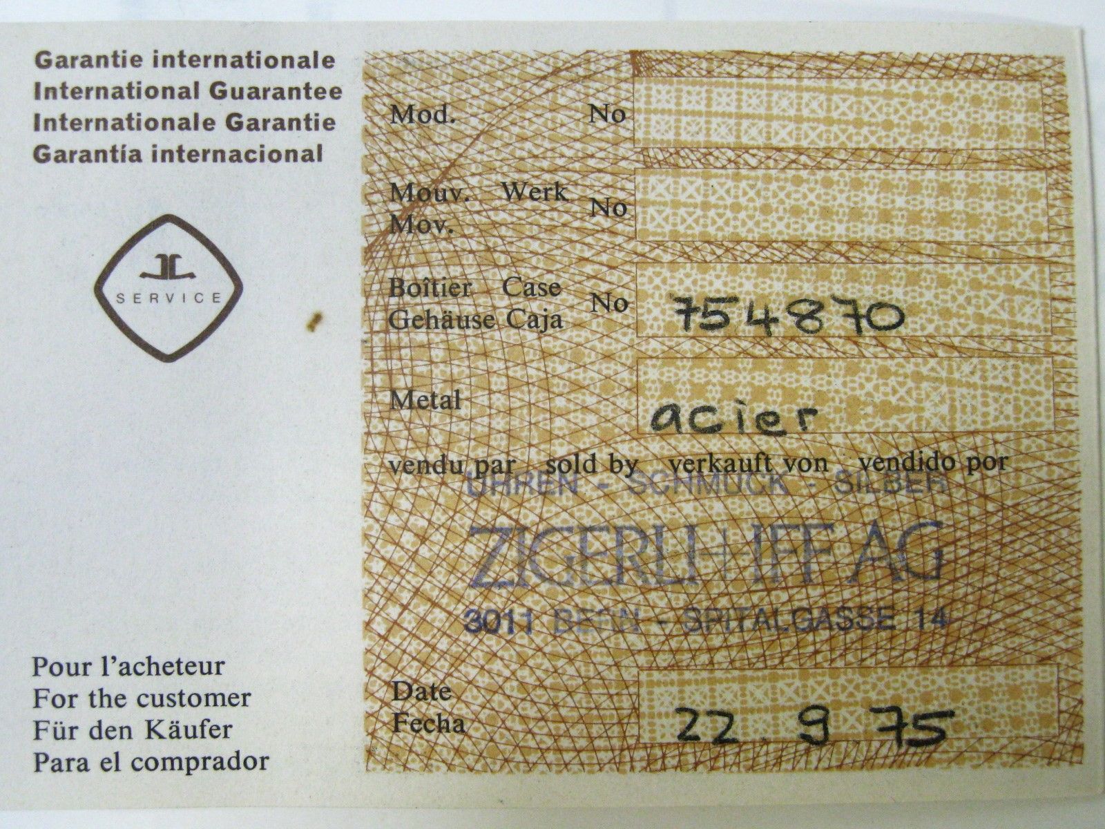 美品1975年アンティーク ジャガールクルトメモヴォックス アラーム 3針  